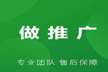 案例解析：SEM代运营服务公司助力企业增长
