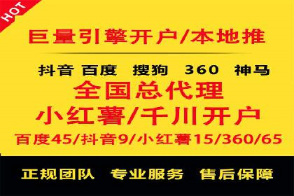 深度剖析：SEM代运营案例中的关键词策略
