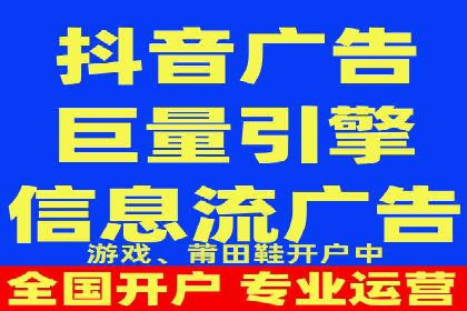 信息流大师实战：如何提升用户粘性